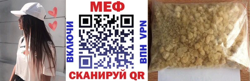 Виды наркотиков купить Ковдор ГАШ  Кодеин  СОЛЬ  Меф мяу мяу  Марихуана 