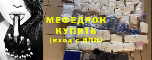 каннабис Няндома