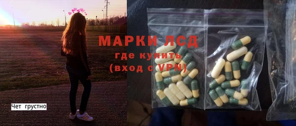 Альфа ПВП Нязепетровск