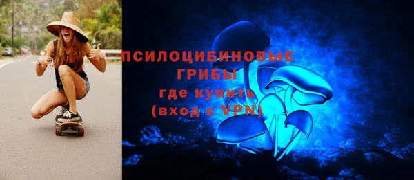 каннабис Няндома