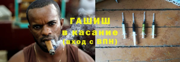 Альфа ПВП Богданович
