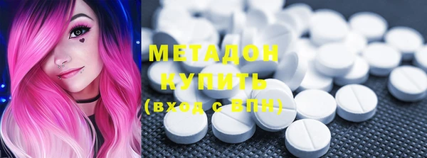 таблы Богородицк