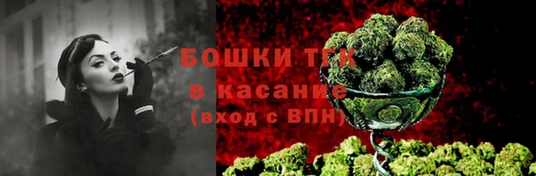 Альфа ПВП Богданович