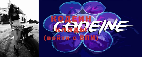 Альфа ПВП Богданович