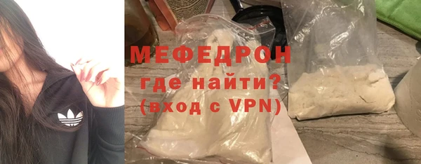 Альфа ПВП Нязепетровск