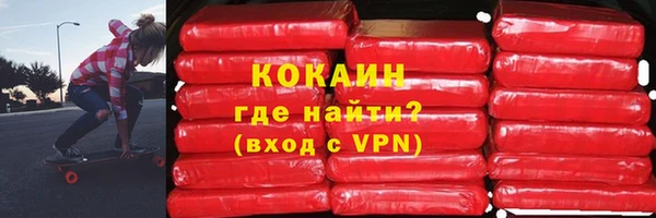 ГАЛЛЮЦИНОГЕННЫЕ ГРИБЫ Нягань