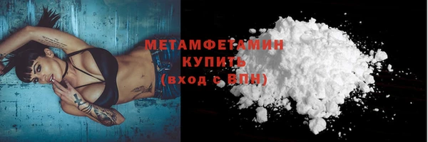 Альфа ПВП Богданович