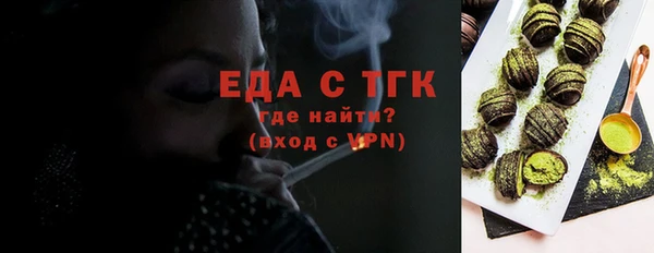 каннабис Няндома