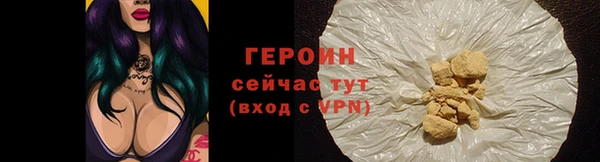 таблы Богородицк