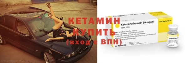 ГАЛЛЮЦИНОГЕННЫЕ ГРИБЫ Нягань