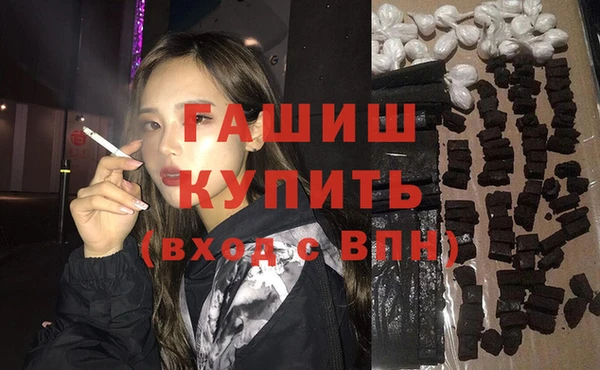 Альфа ПВП Богданович
