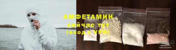 ECSTASY Вязьма