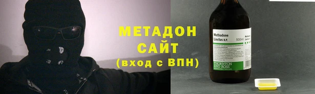 Альфа ПВП Богданович