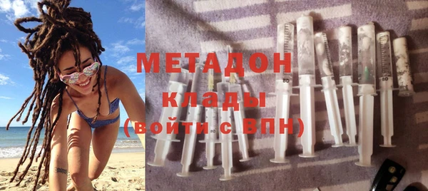 Альфа ПВП Богданович