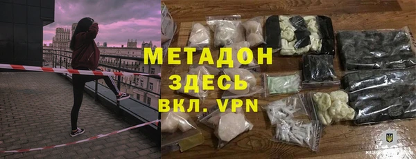 Альфа ПВП Богданович