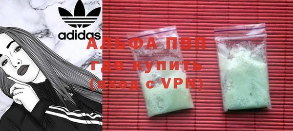 каннабис Няндома