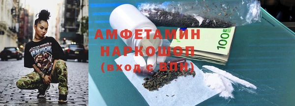 Альфа ПВП Богданович