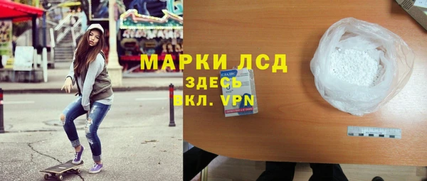 каннабис Няндома