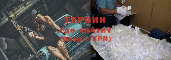 Альфа ПВП Нязепетровск