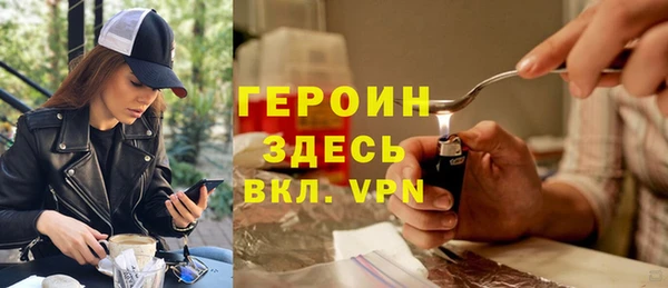 каннабис Няндома