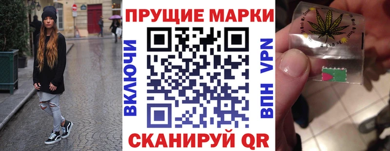 KRAKEN онион  Ковдор  Марки NBOMe 1,8мг 